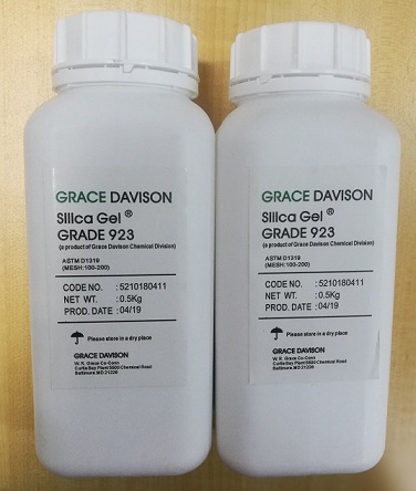 grace923硅胶.jpg