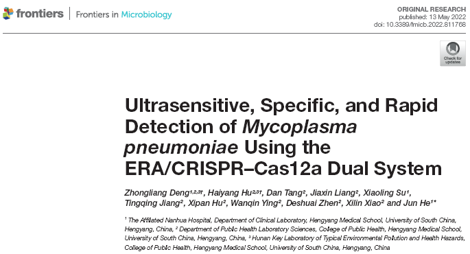 cas12a1.png