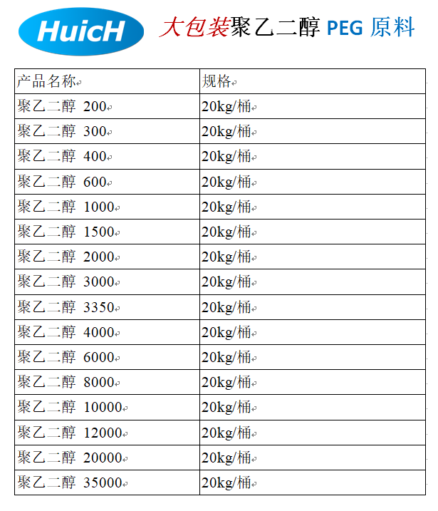 微信图片_20230112165851.png