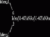 Oligomannose-3 (a) (MAN-3(a)) 